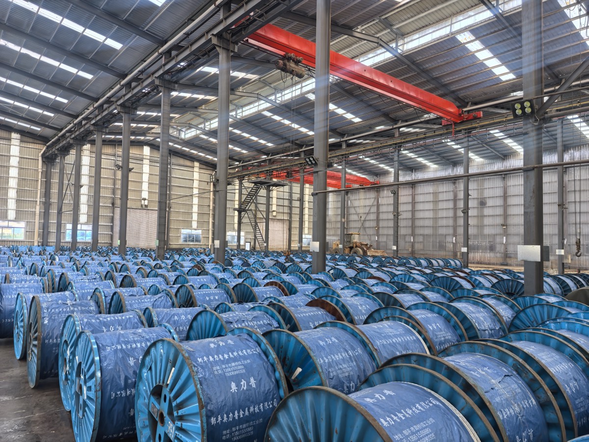 Warehouse